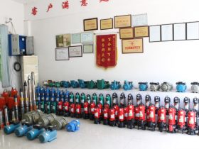 嘉能電機(jī)、水泵全系列產(chǎn)品展廳