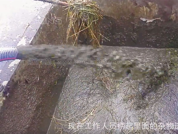 雙刀切割泵挑戰(zhàn)含雞毛、豬毛、稻草糞池實(shí)拍