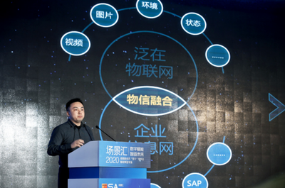 百景煥新，百品破局 成都借力智能制造加速融入全球產業創新大潮